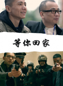 国产成人精品magnet